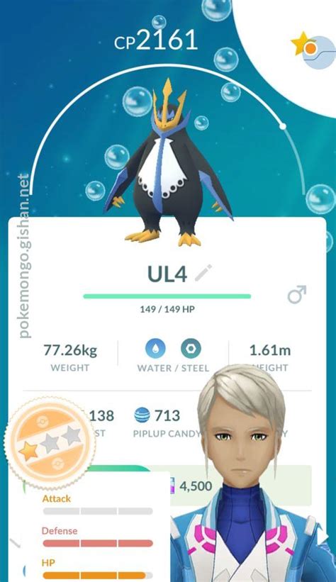 smogon empoleon|empoleon pokémon go.